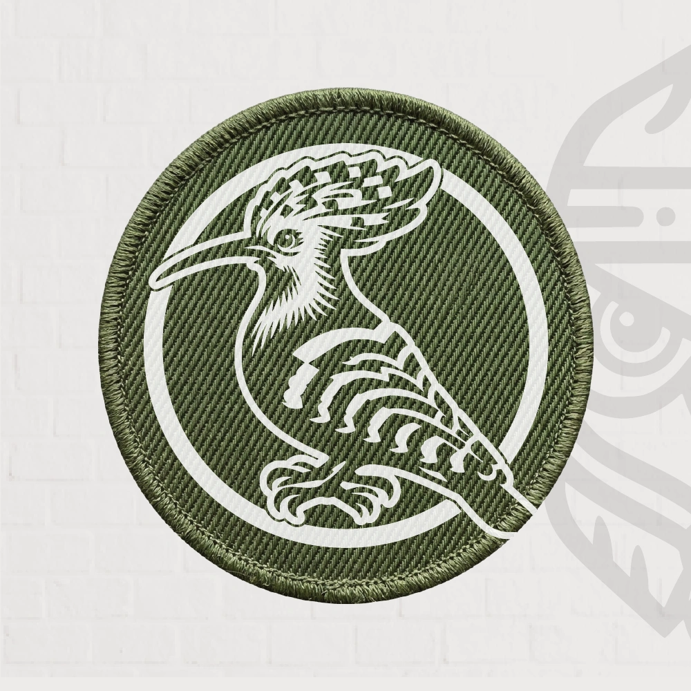 Hop Patch