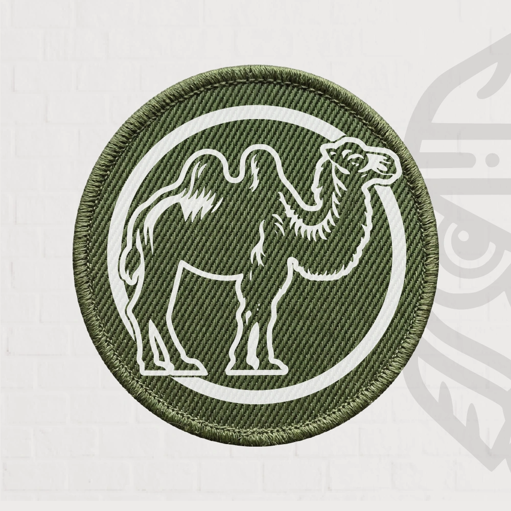 Kameel Patch